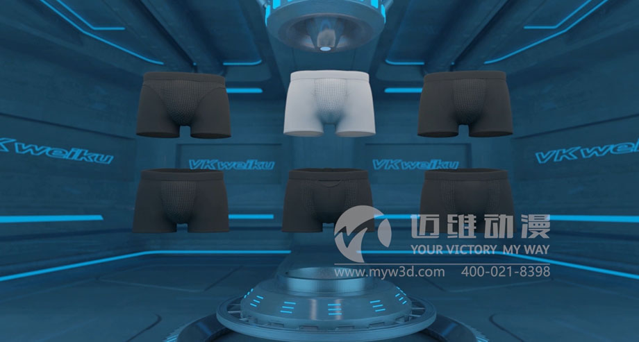 現(xiàn)如今，為什么企業(yè)會(huì)選擇邁維動(dòng)漫來(lái)制作三維動(dòng)畫呢？(圖5)