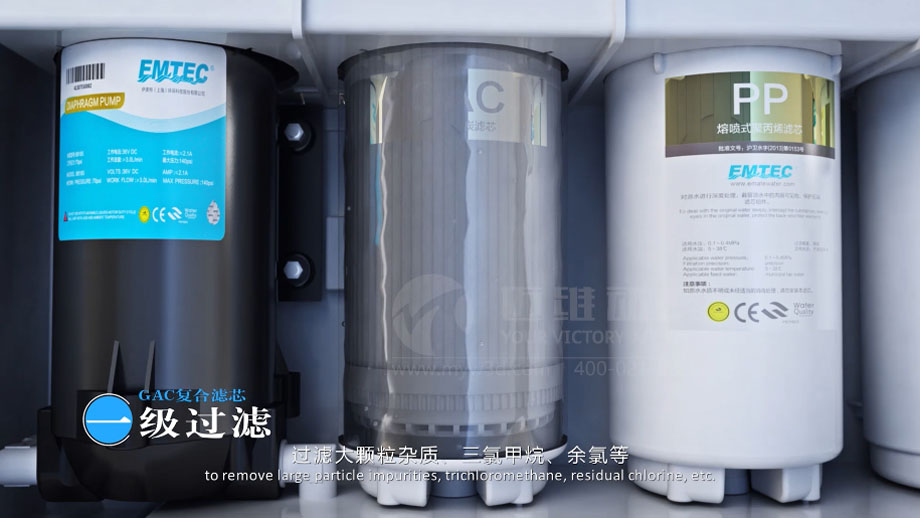 凈水器三維動畫案例展示：出水就可以直接喝的反滲透直飲水機(jī)。(圖3)