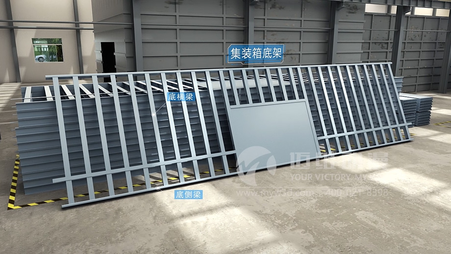 集裝箱房屋搭建三維動(dòng)畫(huà)的制作有哪些實(shí)用價(jià)值？(圖1)