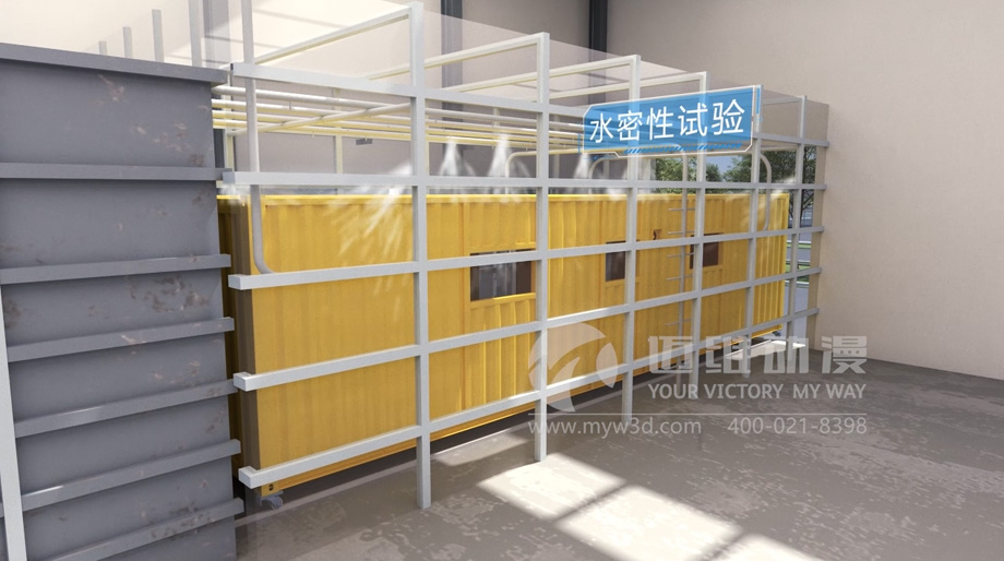 集裝箱房屋搭建三維動(dòng)畫(huà)的制作有哪些實(shí)用價(jià)值？(圖4)