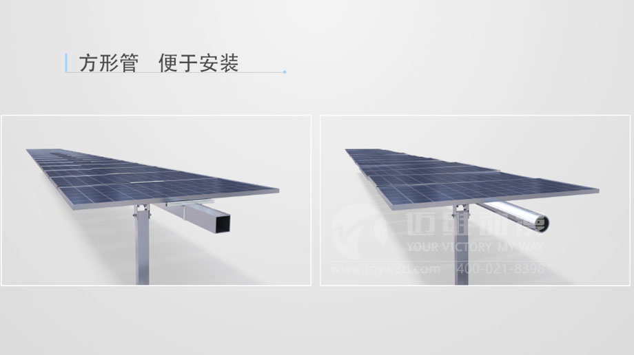 太陽能光伏三維動(dòng)畫案例分享：新一輪光伏熱潮來襲 “智能跟蹤”系統(tǒng)厚積薄發(fā)？(圖2)