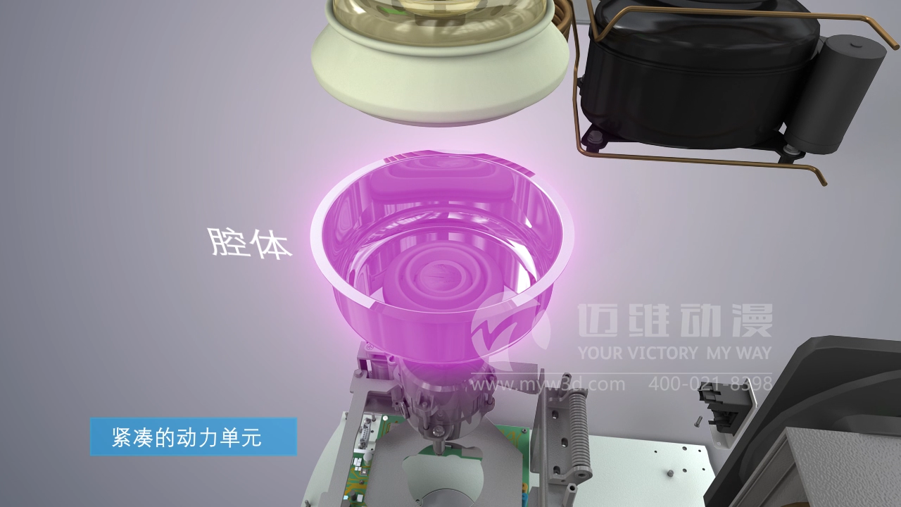 離心分離設(shè)備產(chǎn)品演示動(dòng)畫 離心分離設(shè)備產(chǎn)品演示動(dòng)畫