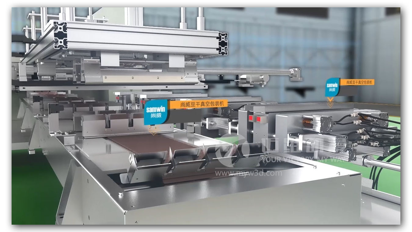 自動化生產(chǎn)線三維動畫 自動化生產(chǎn)線三維動畫