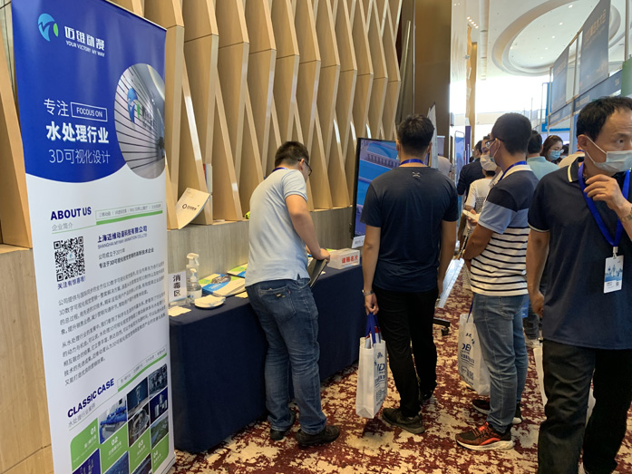 2020青島國際水大會(huì)活動(dòng) 2020青島國際水大會(huì)活動(dòng)