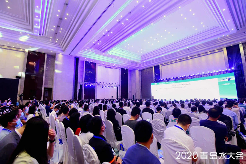 2020青島國際水大會(huì)現(xiàn)場 2020青島國際水大會(huì)現(xiàn)場