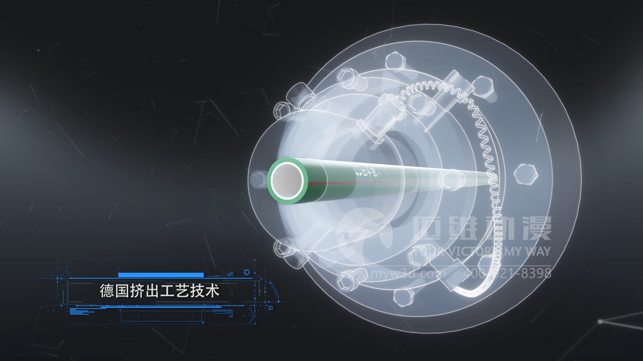 水管道系統(tǒng)原理動畫 水管道系統(tǒng)原理動畫