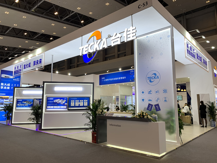 藥機展三維動畫制作