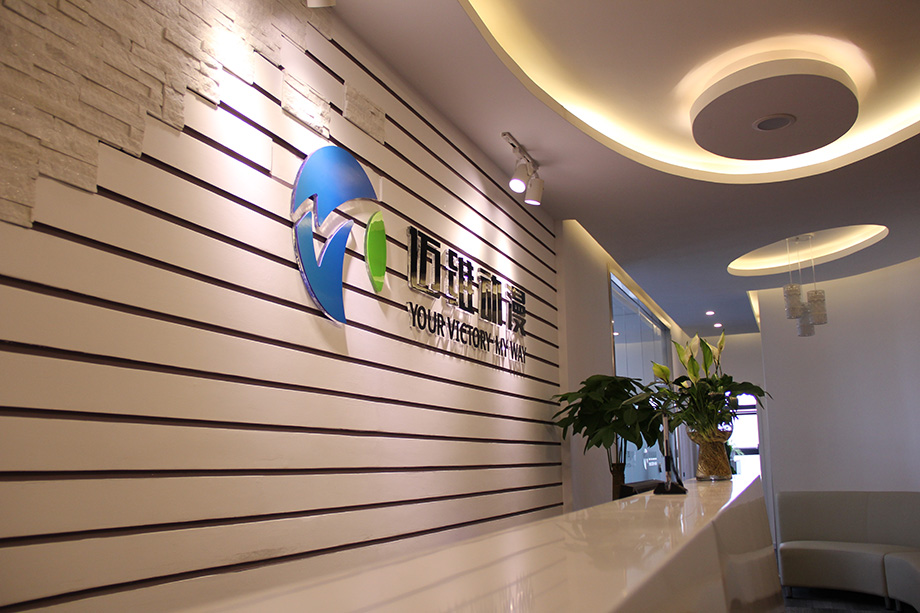 水處理行業(yè)三維動(dòng)畫(huà)制作