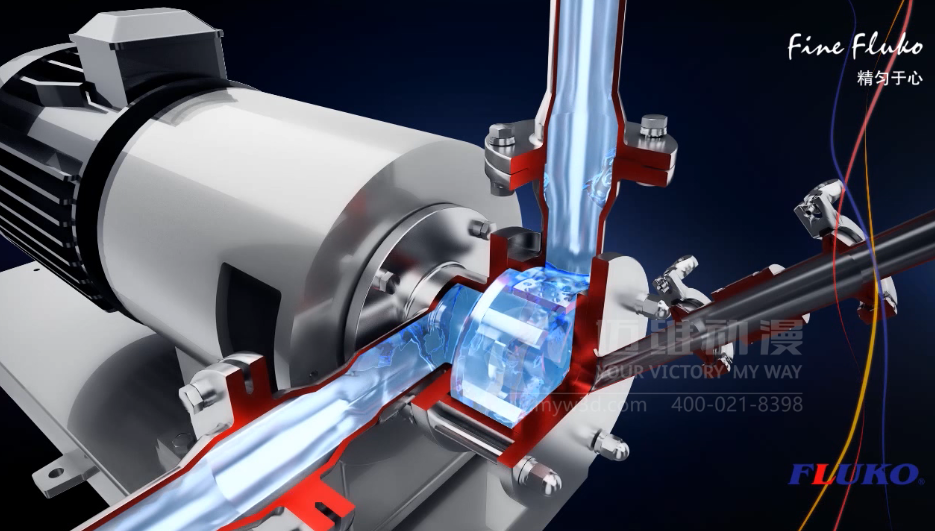 流體混合機(jī)產(chǎn)品演示三維動畫制作價(jià)格