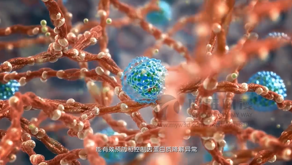 藥物機(jī)理三維動畫