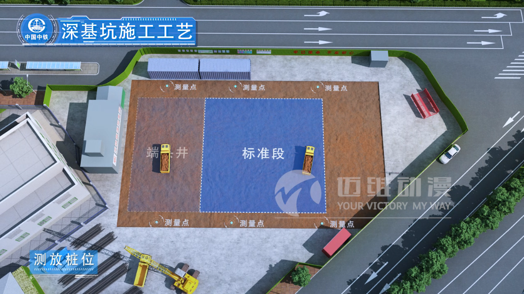 3D可視化營(yíng)銷解決方案 3D可視化營(yíng)銷解決方案