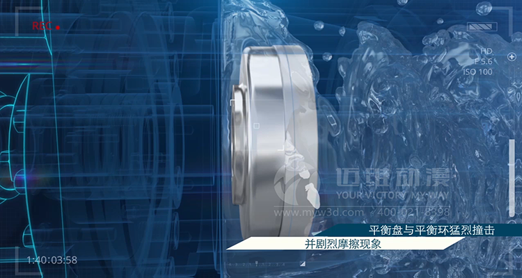 邁維動漫用三維動畫的演示凸輪式雙轉子泵工作原理(圖1) 邁維動漫用三維動畫的演示凸輪式雙轉子泵工作原理(圖1)