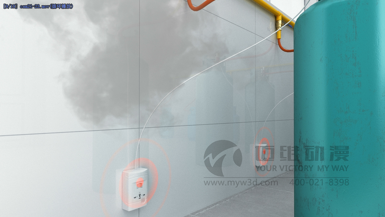 上海三維動(dòng)畫制作.jpg 上海三維動(dòng)畫制作.jpg