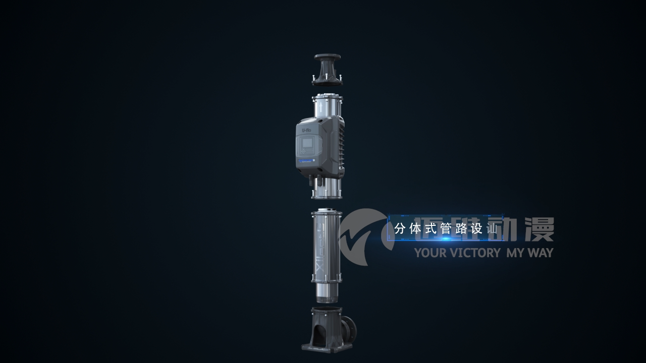 三維動(dòng)畫制作大元泵業(yè)御龍高速轉(zhuǎn)井泵(圖1) 三維動(dòng)畫制作大元泵業(yè)御龍高速轉(zhuǎn)井泵(圖1)