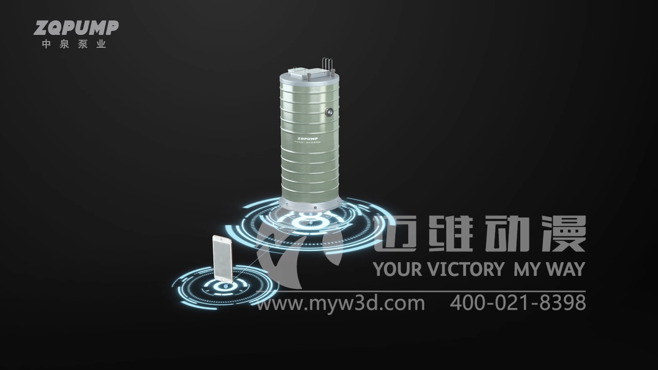 一體化預(yù)制泵動畫演示(圖2) 一體化預(yù)制泵動畫演示(圖2)