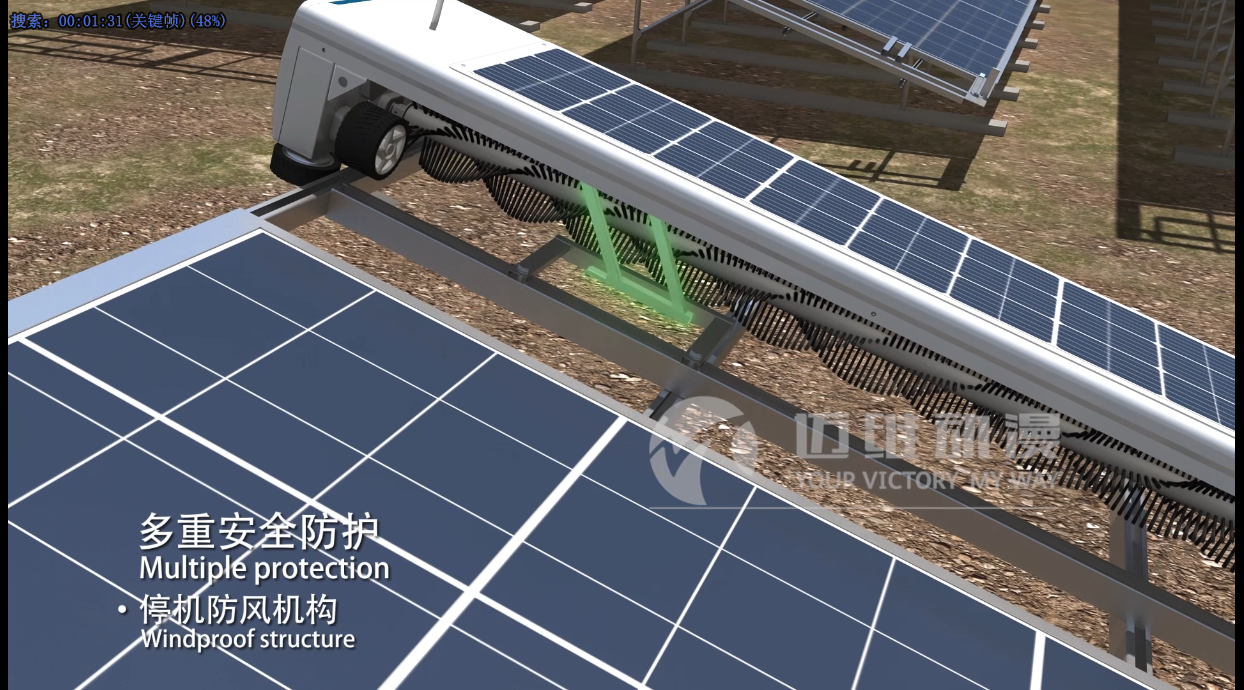 智能清掃機(jī)器人三維動(dòng)畫(huà).png 智能清掃機(jī)器人三維動(dòng)畫(huà).png