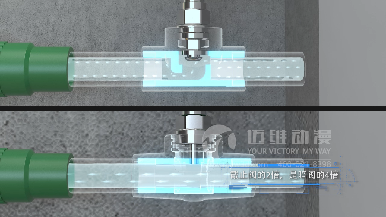 ppr管道三維動(dòng)畫.png ppr管道三維動(dòng)畫.png