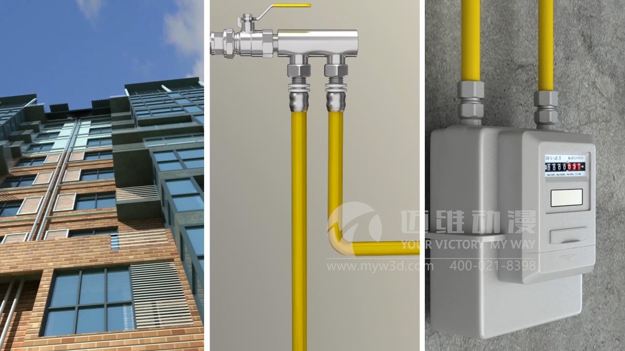 解決管道營銷問題，管道三維動畫前來救場！(圖1)