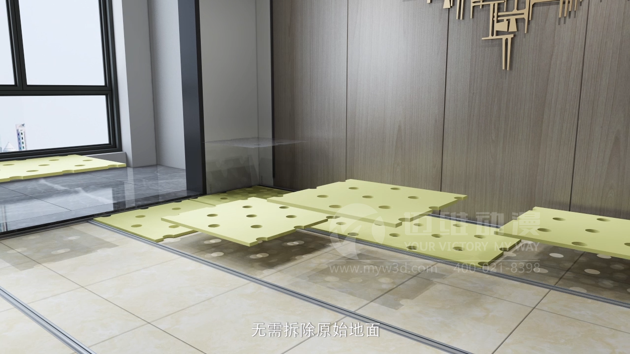 三維動畫制作.png 三維動畫制作.png