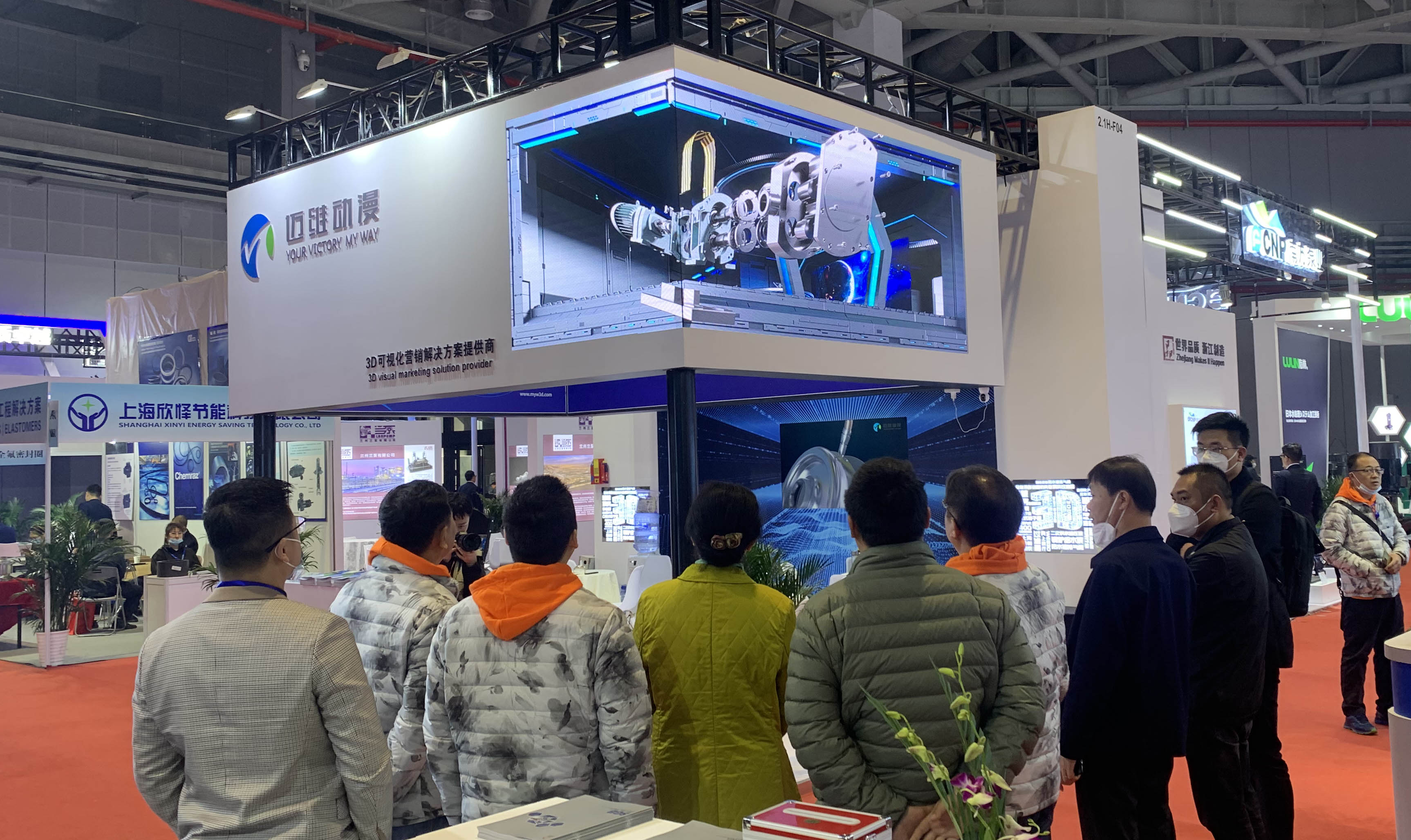 “裸眼3D”帶你領(lǐng)略獨特的視覺盛宴！(圖1)