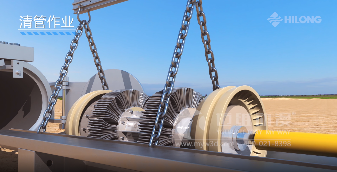 熱烈祝賀邁維動(dòng)漫與海隆石油工業(yè)集團(tuán)有限公司圓滿完成石油管道檢測(cè)器三維動(dòng)畫(huà)項(xiàng)目合作！(圖2)