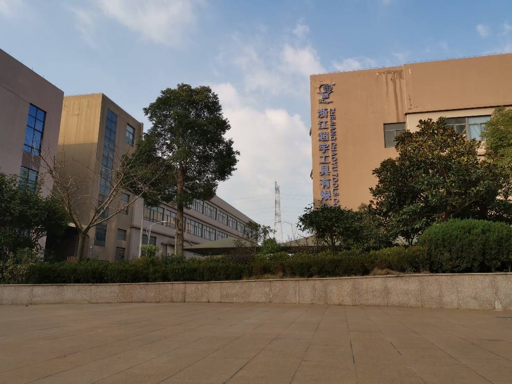 熱烈祝賀上海邁維動(dòng)漫與浙江超宇工具有限公司圓滿完成發(fā)泡槍工作原理展示三維動(dòng)畫制作項(xiàng)目合作！(圖1)