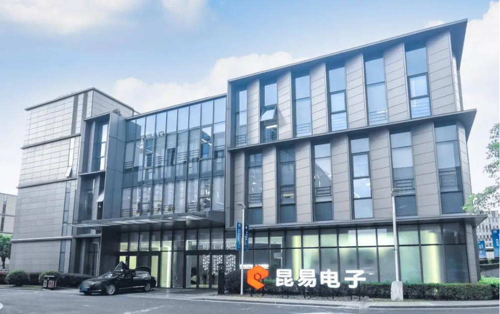 祝賀邁維動(dòng)漫成功簽約昆易電子科技（上海）有限公司智慧駕駛測(cè)試系統(tǒng)三維動(dòng)畫項(xiàng)目合作！(圖1)