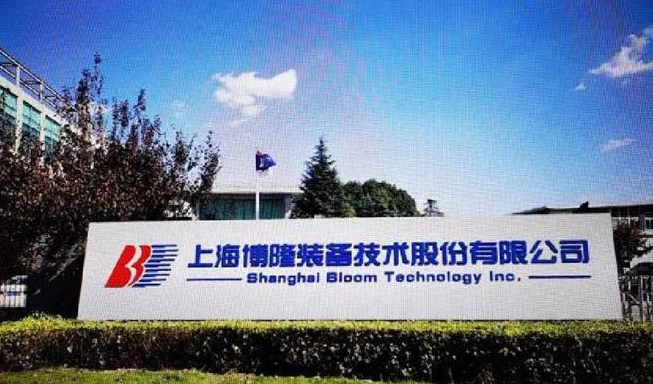 恭喜邁維動(dòng)漫與上海博隆裝備技術(shù)股份有限公司簽約粒料輸送系統(tǒng)產(chǎn)品演示動(dòng)畫制作(圖1)