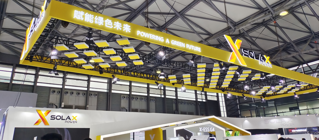 恭喜邁維動(dòng)漫與浙江艾羅網(wǎng)絡(luò)能源技術(shù)股份有限公司簽約逆變器安裝三維動(dòng)畫項(xiàng)目制作!(圖1) 恭喜邁維動(dòng)漫與浙江艾羅網(wǎng)絡(luò)能源技術(shù)股份有限公司簽約逆變器安裝三維動(dòng)畫項(xiàng)目制作!(圖1)