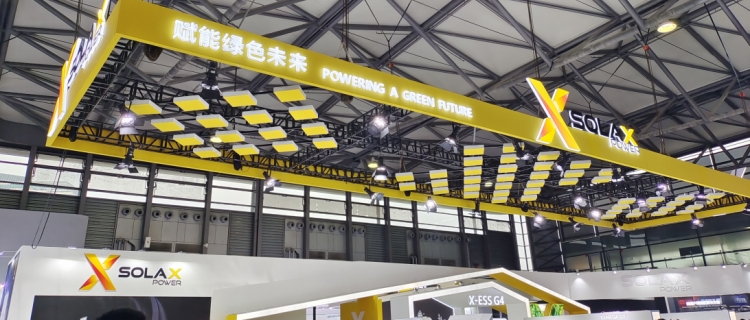 熱烈祝賀邁維動(dòng)漫與浙江艾羅網(wǎng)絡(luò)能源技術(shù)股份有限公司順利簽約30kw工商業(yè)逆變器三維動(dòng)畫(huà)項(xiàng)目制作(圖1)