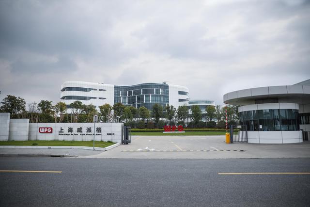 熱烈祝賀邁維動(dòng)漫與上海威派格智慧水務(wù)股份有限公司簽約二次供水工藝動(dòng)畫項(xiàng)目制作(圖1) 熱烈祝賀邁維動(dòng)漫與上海威派格智慧水務(wù)股份有限公司簽約二次供水工藝動(dòng)畫項(xiàng)目制作(圖1)