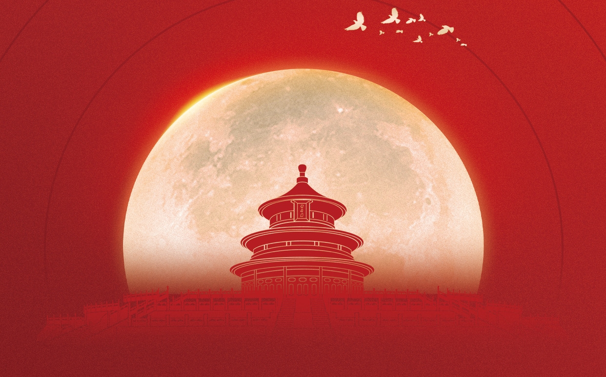 中秋佳節(jié)，邁維動(dòng)漫在這里恭祝大家闔家團(tuán)圓！(圖2)