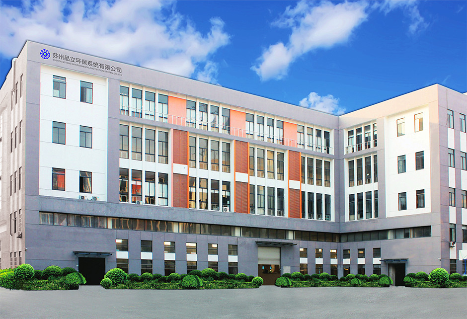 熱烈祝賀邁維動漫與蘇州品立環(huán)保系統(tǒng)有限公司成功簽約激光切割粉塵環(huán)保設(shè)備三維動畫項目制作(圖1) 熱烈祝賀邁維動漫與蘇州品立環(huán)保系統(tǒng)有限公司成功簽約激光切割粉塵環(huán)保設(shè)備三維動畫項目制作(圖1)