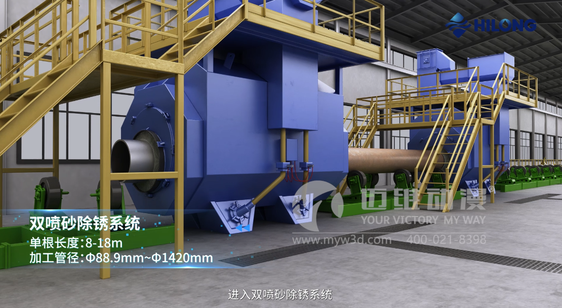 三維動畫在生產(chǎn)線演示環(huán)節(jié)有著怎樣的魅力(圖2) 三維動畫在生產(chǎn)線演示環(huán)節(jié)有著怎樣的魅力(圖2)