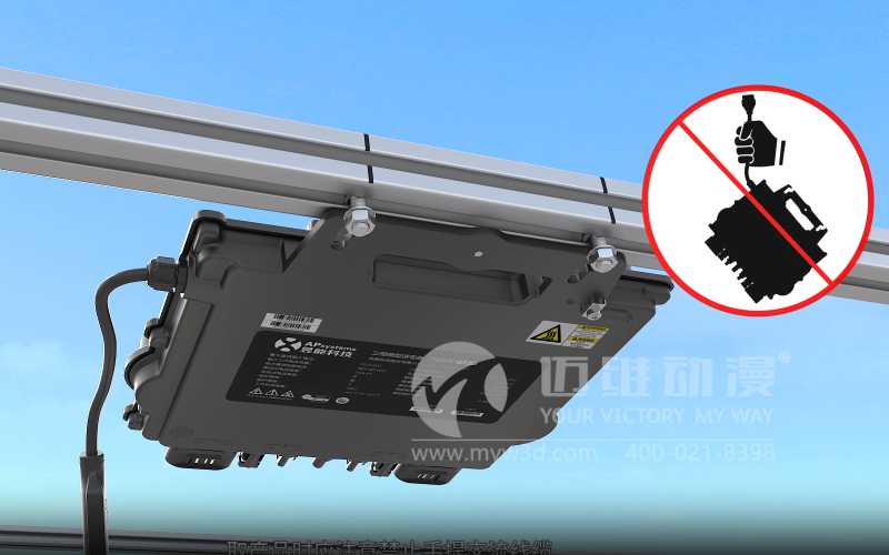 產(chǎn)品安裝三維動畫制作對企業(yè)有哪些助力？(圖2)