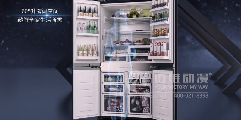 產(chǎn)品三維動畫宣傳片，為用戶企業(yè)打造獨特品牌形象！(圖5)