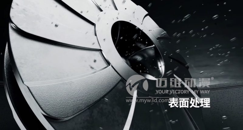 工業(yè)三維動畫，讓企業(yè)產(chǎn)品宣傳展示充滿新意！(圖5)