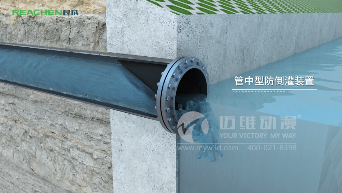 產(chǎn)品宣傳展現(xiàn)方式那么多，用戶為何傾向于三維動畫設(shè)計制作呢？(圖3)