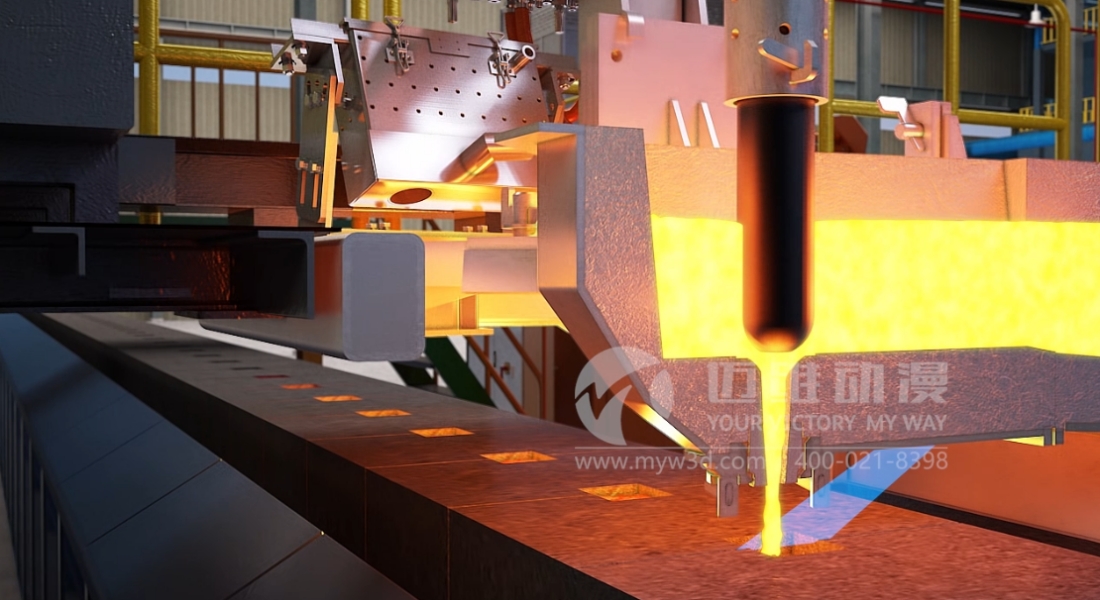 工業(yè)三維動(dòng)畫，讓觀眾感受冶金工藝的獨(dú)特魅力！(圖2)