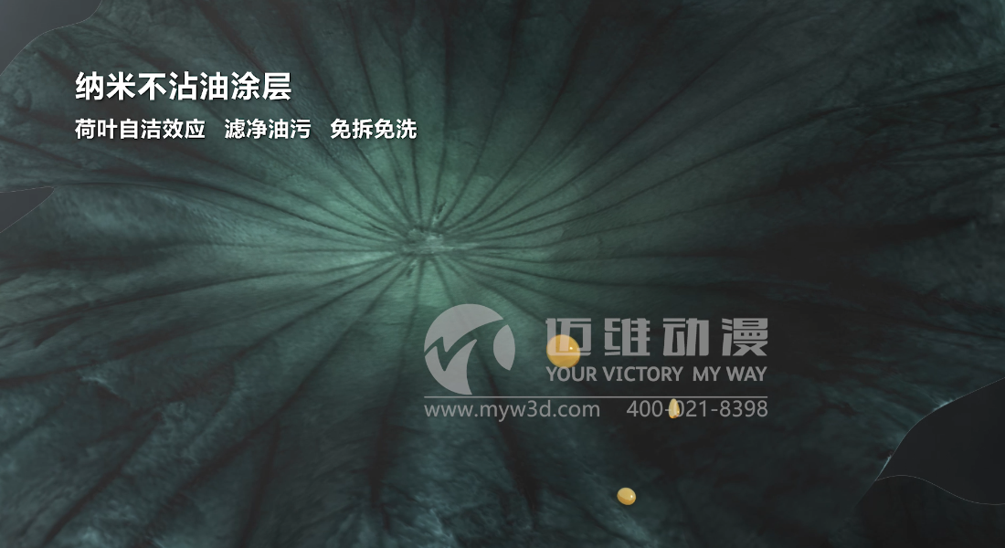 三維動(dòng)畫(huà)制作在企業(yè)的價(jià)值體現(xiàn)在哪些方面？(圖5)