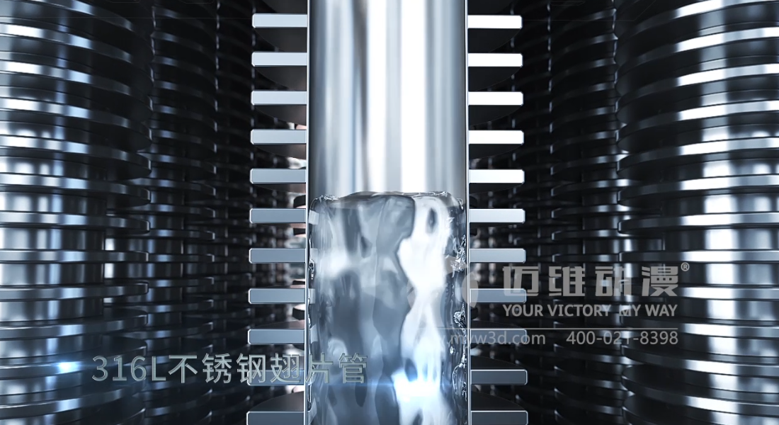 產(chǎn)品三維動畫宣傳片具備哪些優(yōu)勢？(圖6)