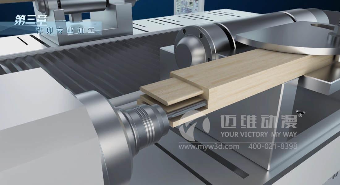 生產(chǎn)線三維動畫，企業(yè)新時代的營銷展示利器！(圖3)