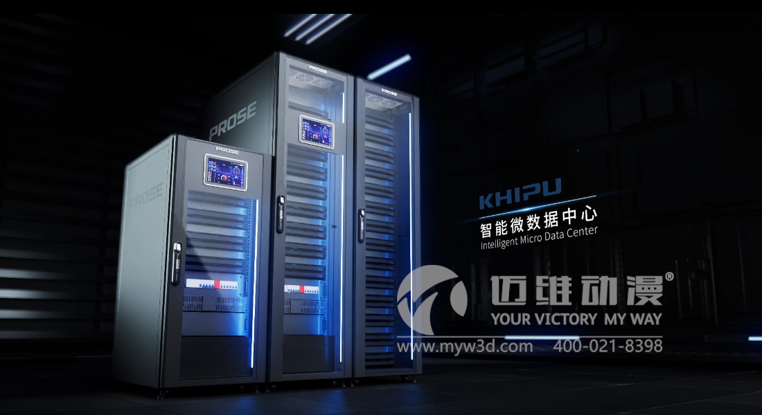 企業(yè)制作產(chǎn)品演示三維動畫的優(yōu)點！(圖1)