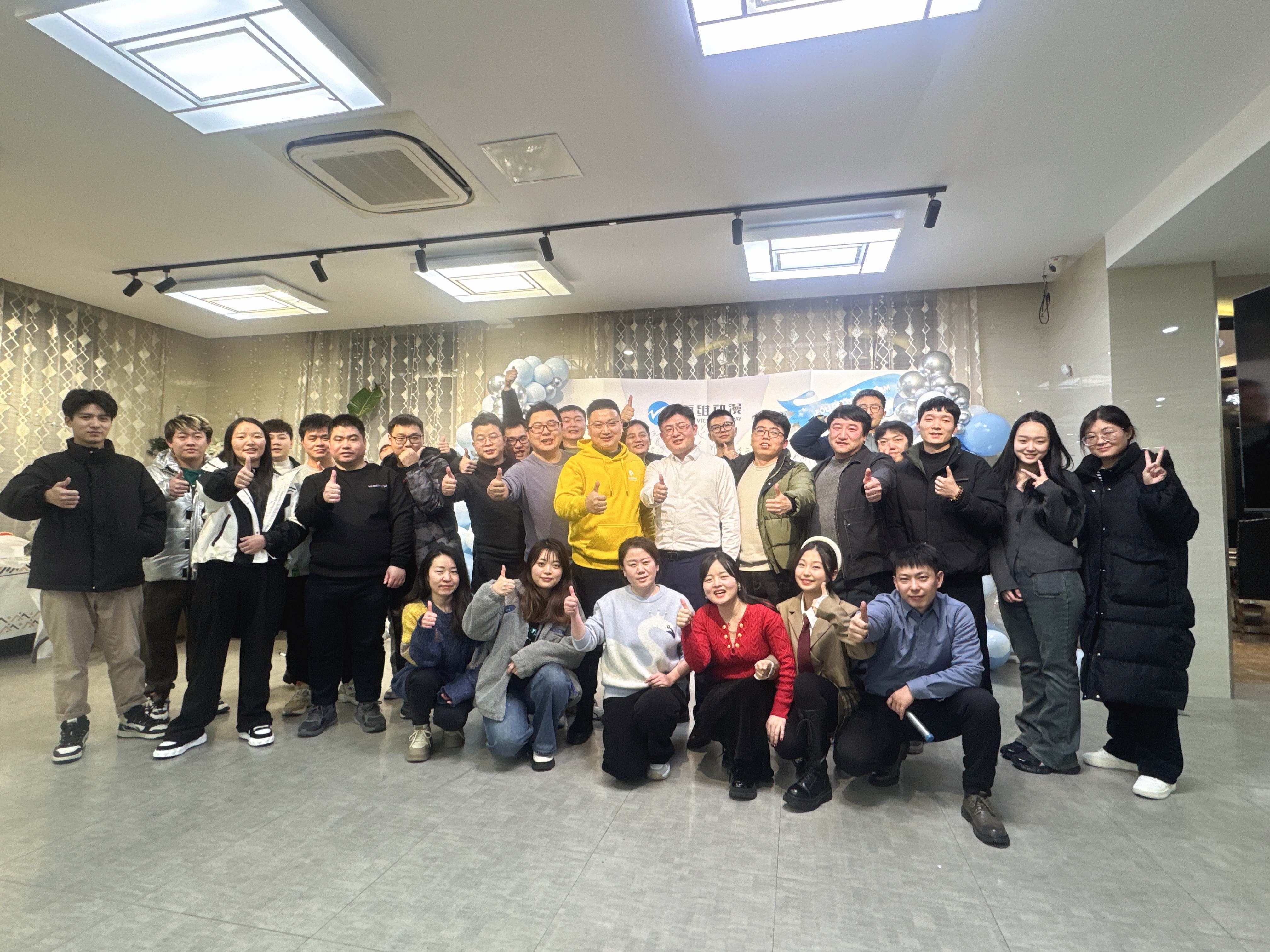 2024邁維動漫新年慶典| 筑夢前行，創(chuàng)變未來！(圖14)