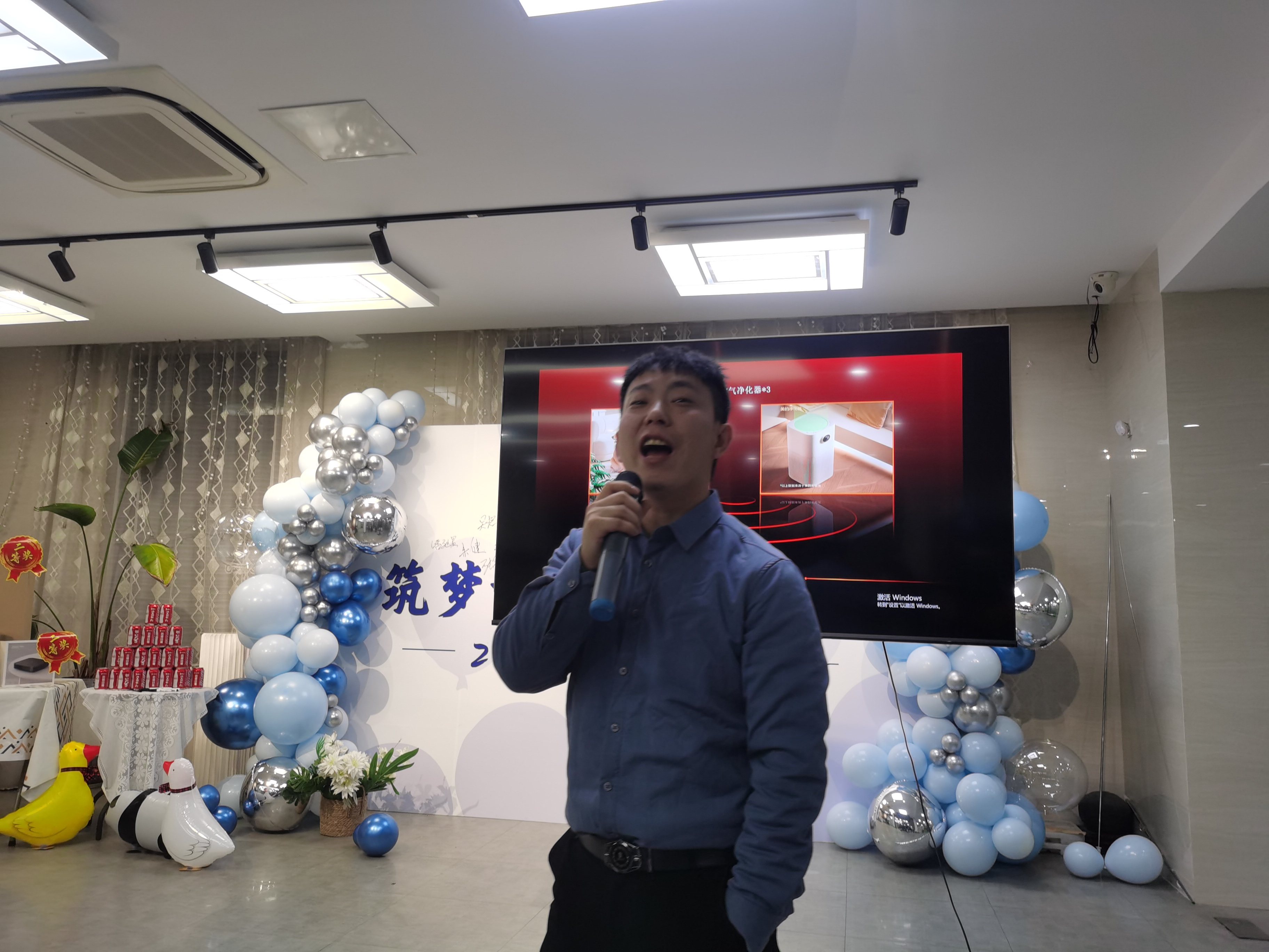 2024邁維動漫新年慶典| 筑夢前行，創(chuàng)變未來！(圖8)