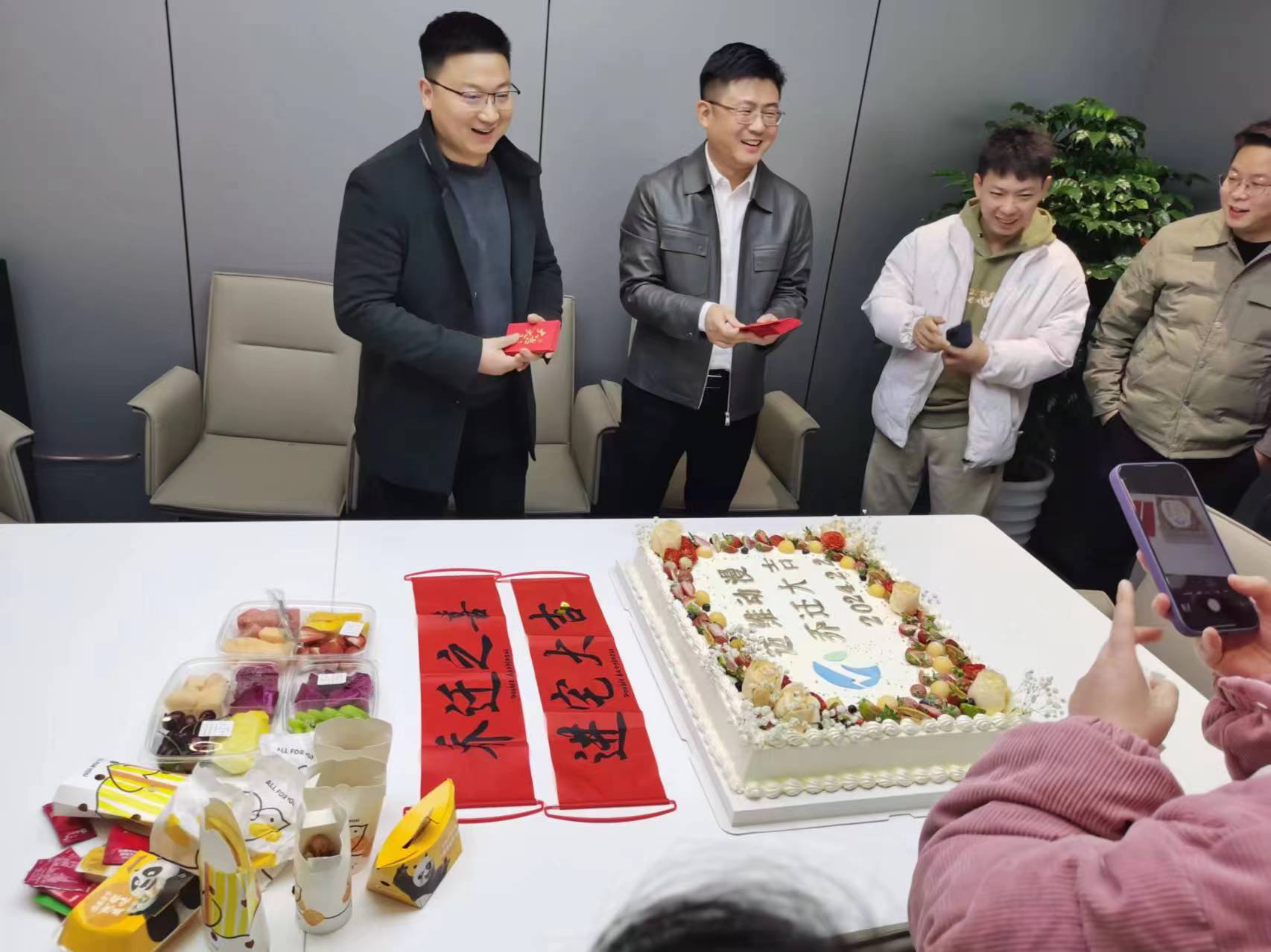 上海邁維動(dòng)漫科技有限公司喜迎新年喬遷之喜：立足新起點(diǎn)，開啟新征程！(圖5)