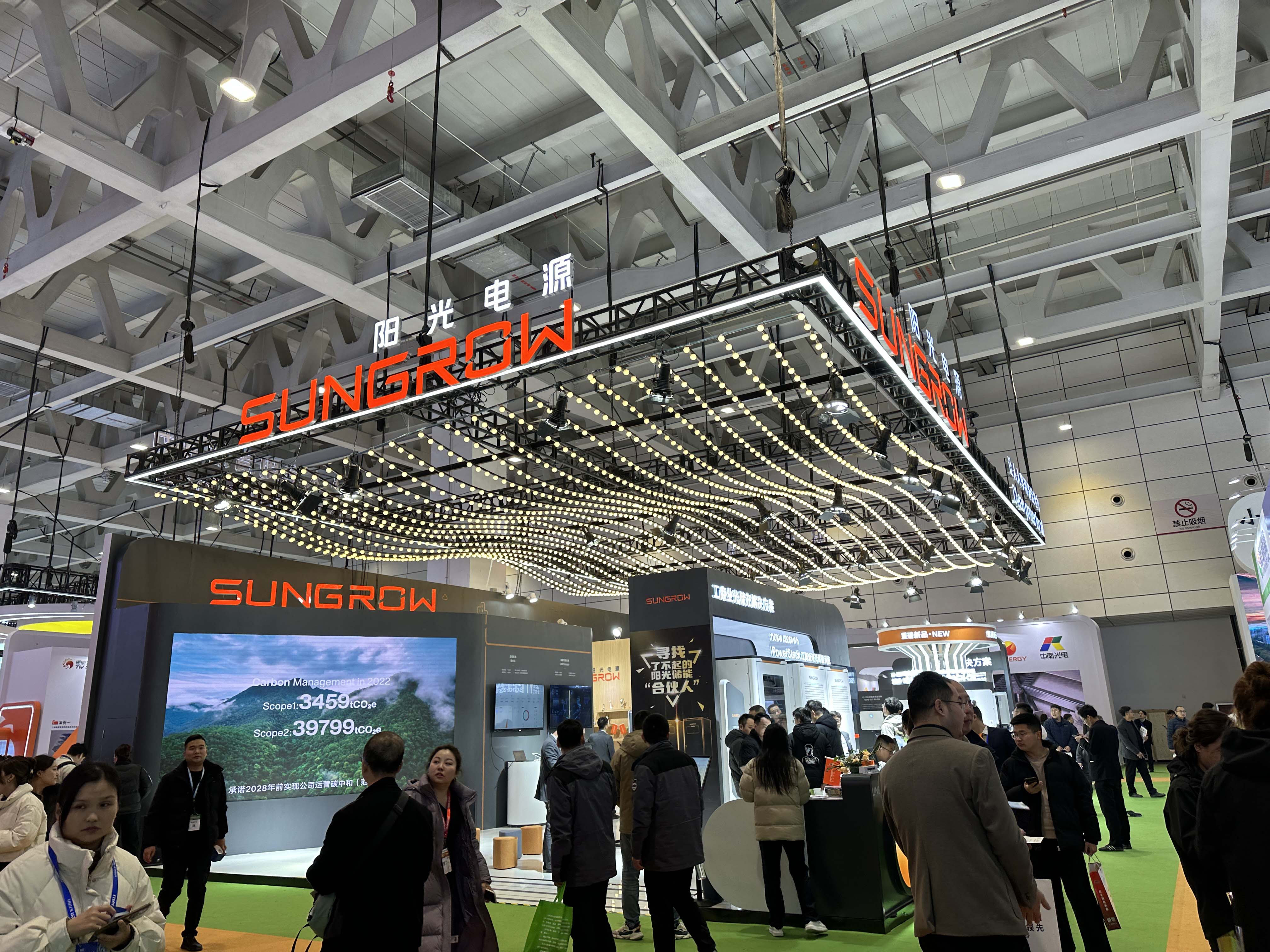 十九屆中國（濟南）國際太陽能利用大會圓滿落幕，邁維動漫攜“裸眼3D”，“3D可視化營銷方案”大放異彩！(圖6)