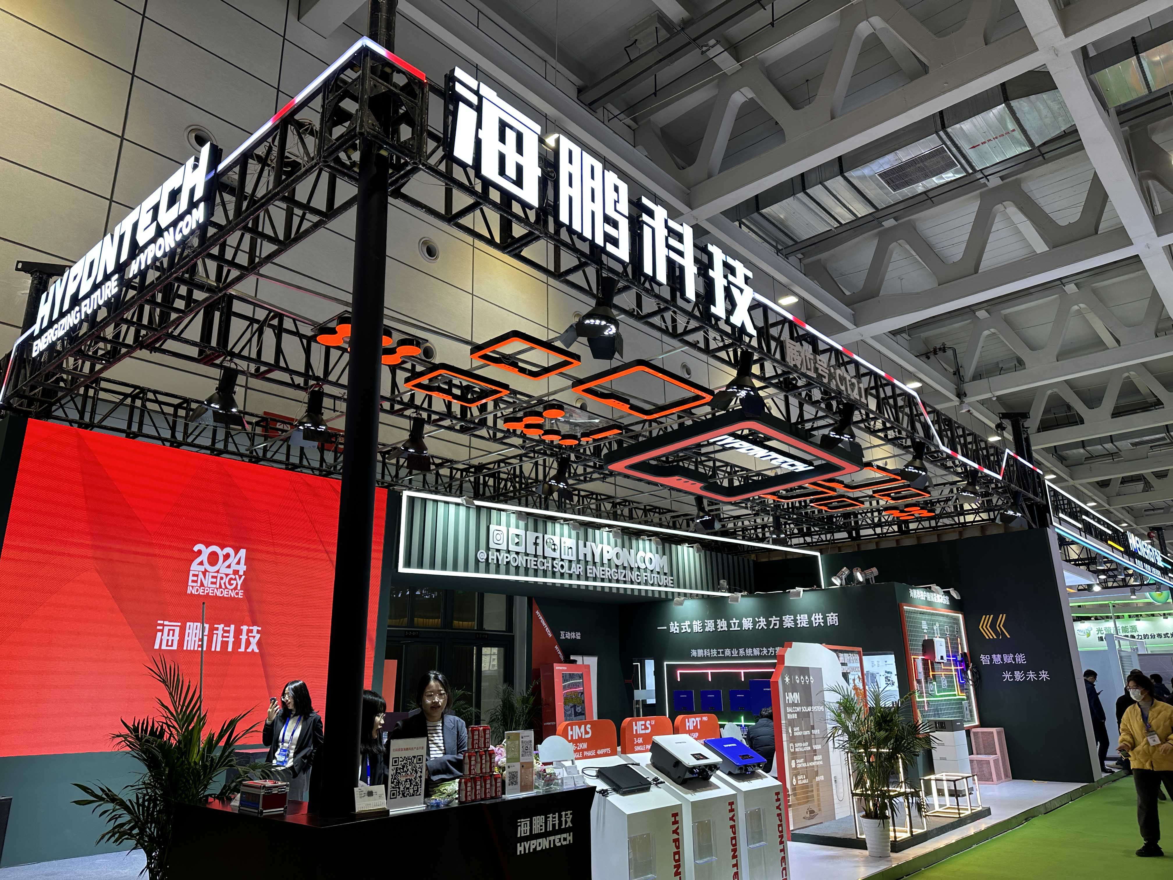 十九屆中國（濟南）國際太陽能利用大會圓滿落幕，邁維動漫攜“裸眼3D”，“3D可視化營銷方案”大放異彩！(圖10)