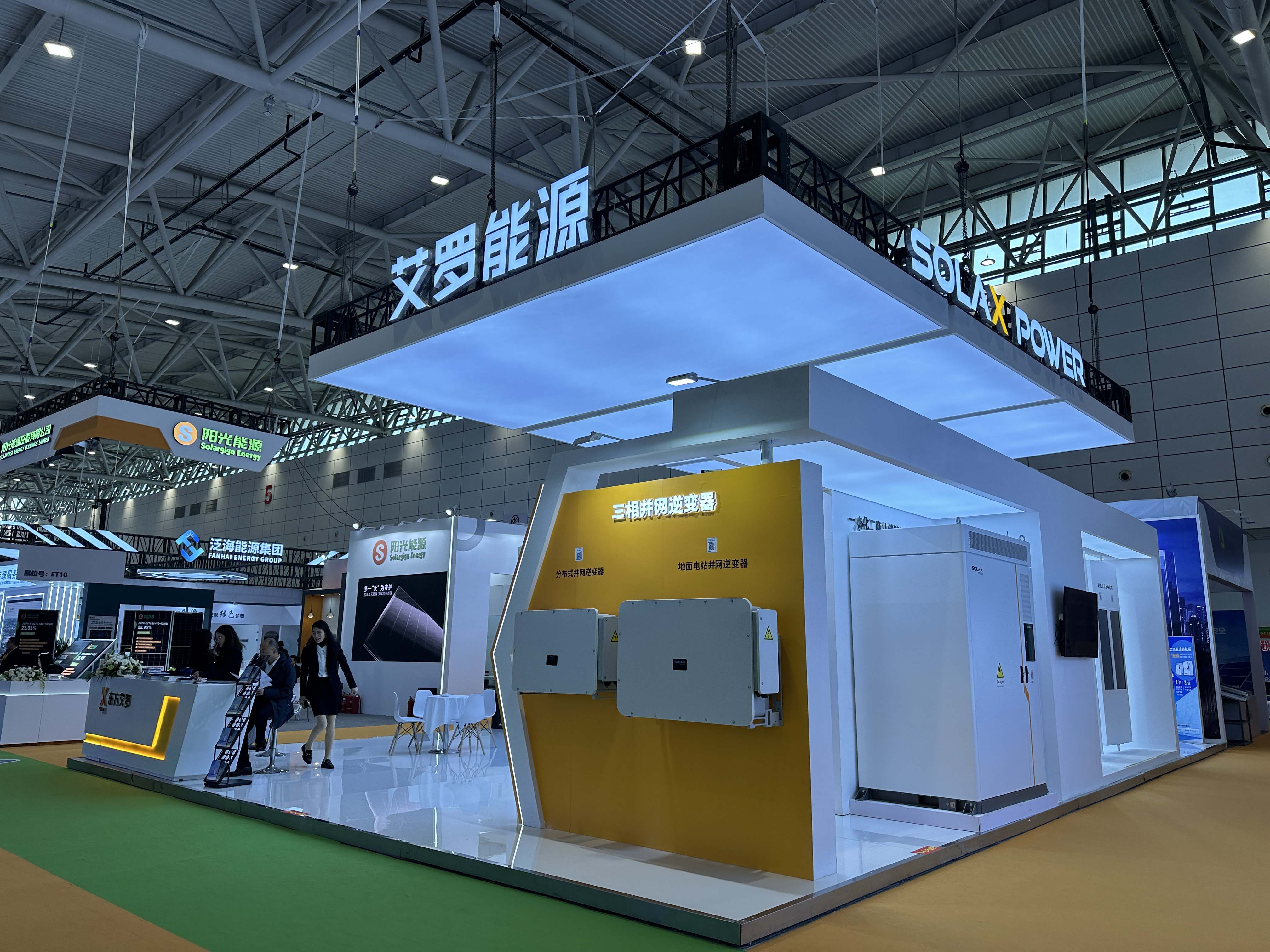 十九屆中國（濟南）國際太陽能利用大會圓滿落幕，邁維動漫攜“裸眼3D”，“3D可視化營銷方案”大放異彩！(圖10)