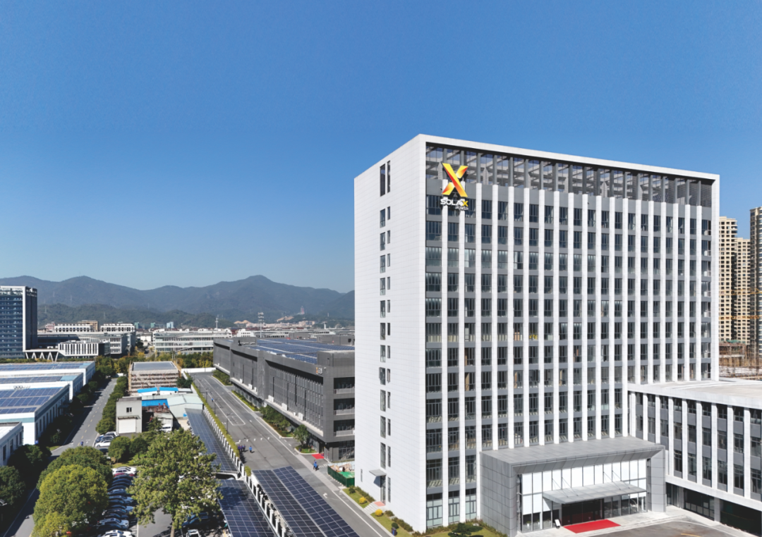 祝賀上海邁維動漫與浙江艾羅網絡能源技術股份有限公司成功簽約充電樁產品三維動畫項目制作(圖1) 祝賀上海邁維動漫與浙江艾羅網絡能源技術股份有限公司成功簽約充電樁產品三維動畫項目制作(圖1)